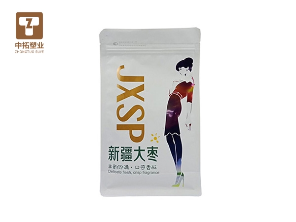 香港宝典全年资料大全