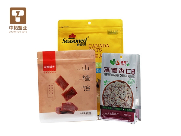香港宝典全年资料大全