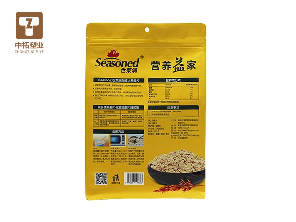 香港宝典全年资料大全