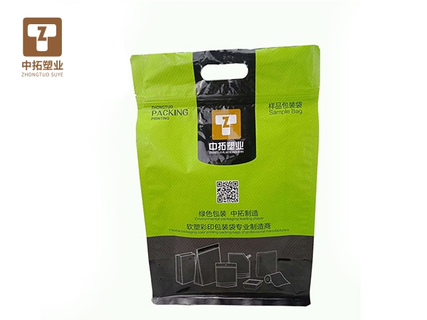 香港宝典全年资料大全