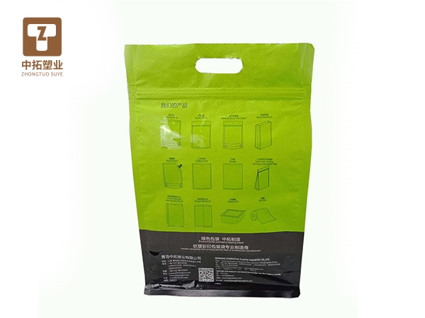 香港宝典全年资料大全