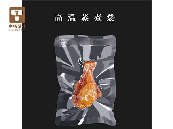 香港宝典全年资料大全