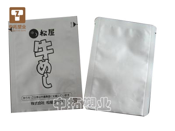 香港宝典全年资料大全