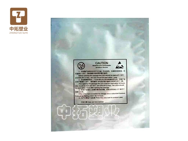 香港宝典全年资料大全