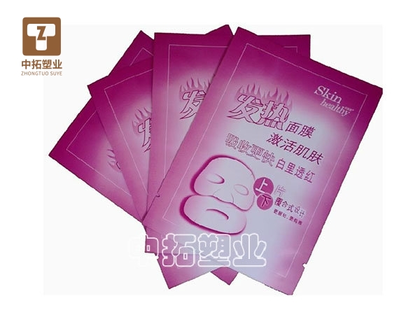 香港宝典全年资料大全