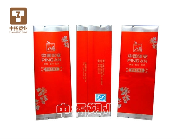 香港宝典全年资料大全