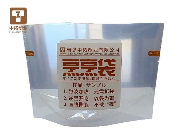 香港宝典全年资料大全